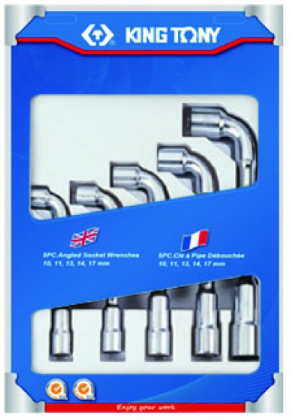 Kingtony 5 részes L-kulcs készlet 10-17mm 1805MR termék fő termékképe