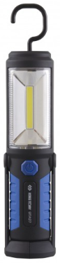 Kingtony Munkalámpa 3W COB+5 LED 9TA27A termék fő termékképe