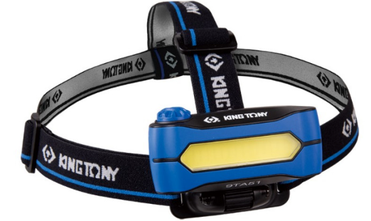 Kingtony Fejlámpa 5W COB LED 9TA51 termék fő termékképe