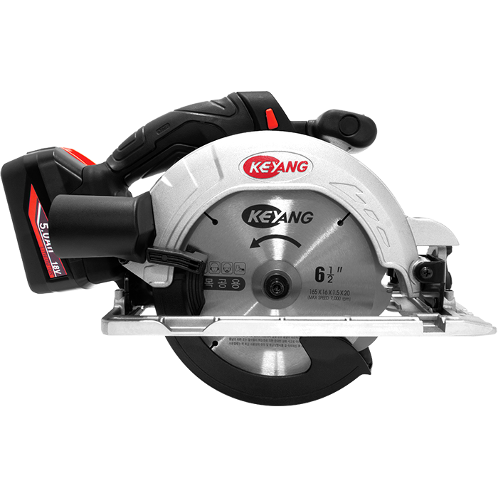 Keyang CS1800L5 akkus körfűrész 165mm 18V, 2x5,0Ah termék fő termékképe