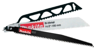 Makita Orrfűrészlapok 5db/csomag termék fő termékképe