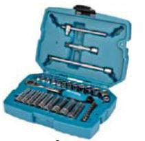 Makita Dugókulcs készlet 1/4 coll, 34 db-os termék fő termékképe