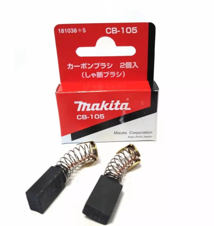 Makita Szénkefe CB-105 termék fő termékképe
